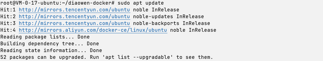 更新软件包列表
