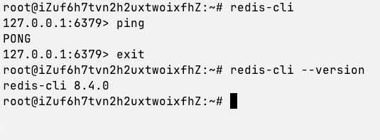 redis-install-check